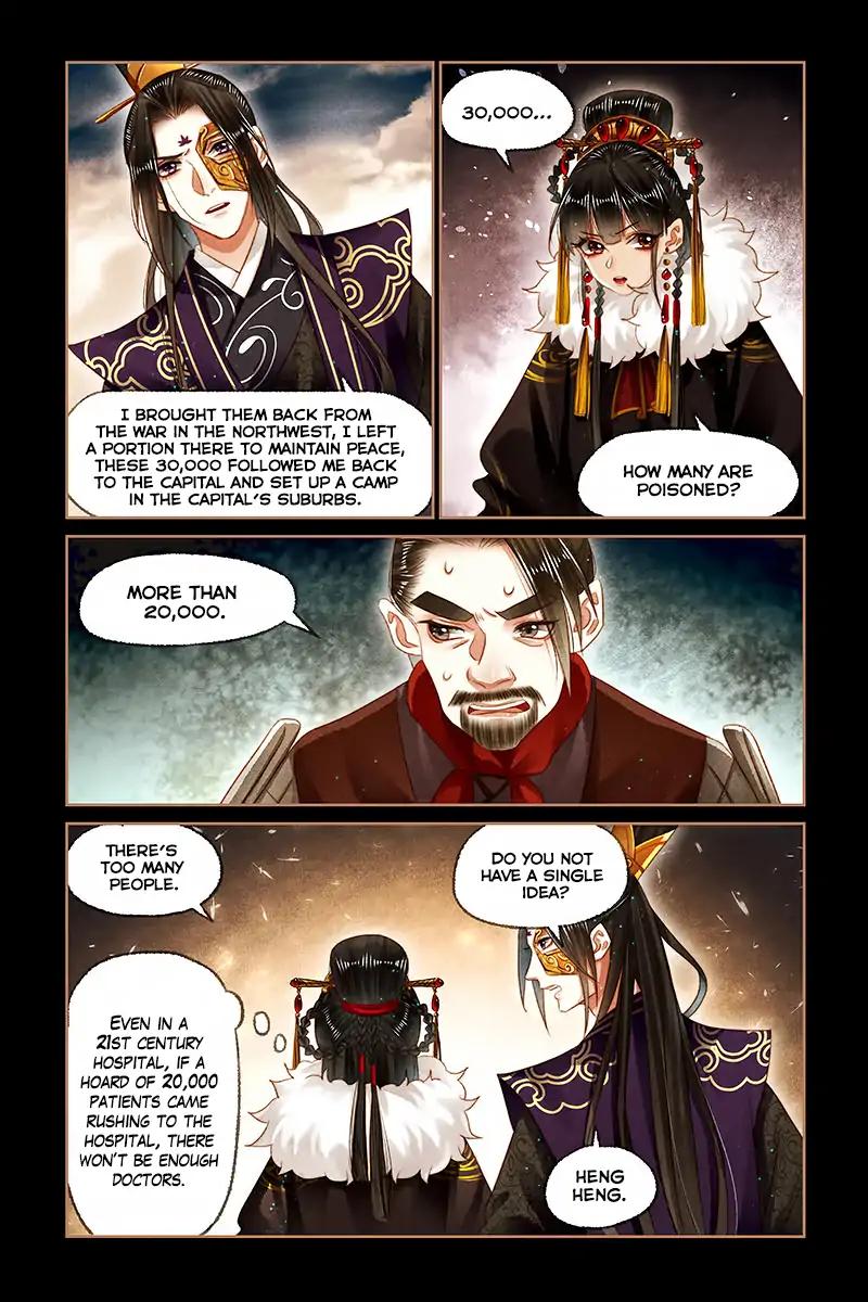 Shen Yi Di Nu Chapter 151 4